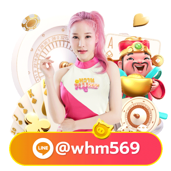 nabtang888 mascot